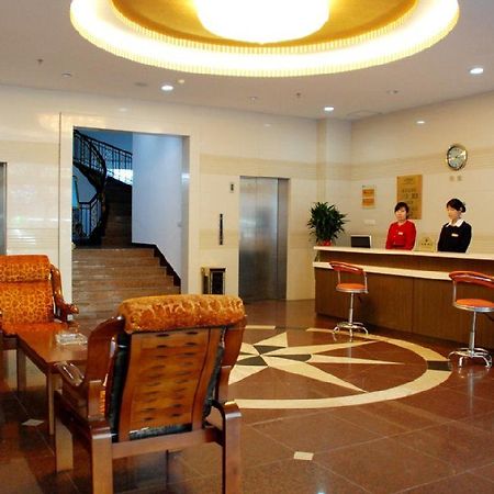 City Inn Nanjing Xinjiekou Нанкин Екстериор снимка