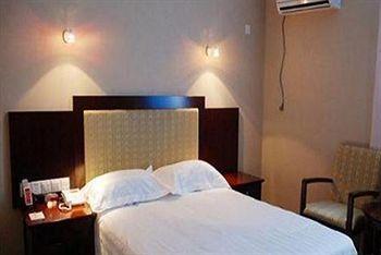 City Inn Nanjing Xinjiekou Нанкин Екстериор снимка