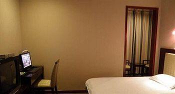 City Inn Nanjing Xinjiekou Нанкин Екстериор снимка