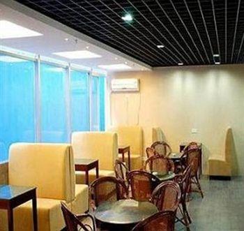 City Inn Nanjing Xinjiekou Нанкин Екстериор снимка
