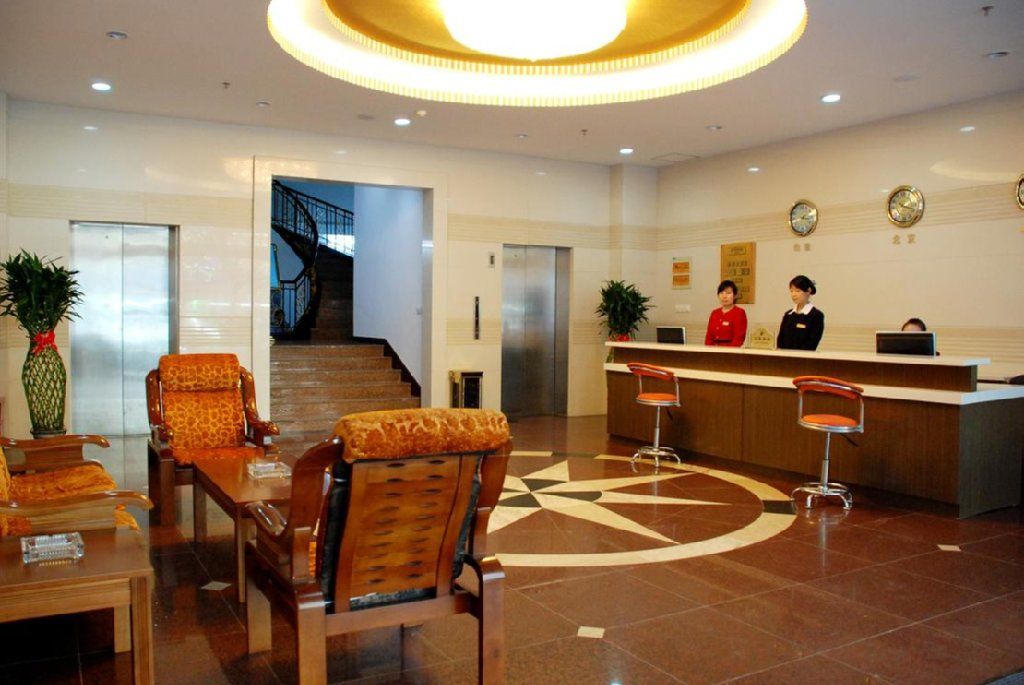 City Inn Nanjing Xinjiekou Нанкин Екстериор снимка