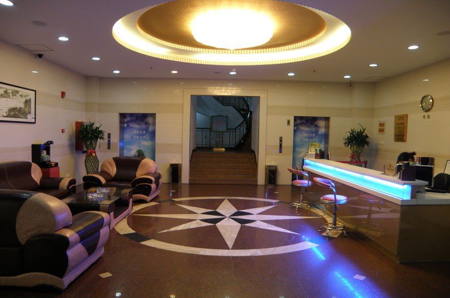 City Inn Nanjing Xinjiekou Нанкин Екстериор снимка